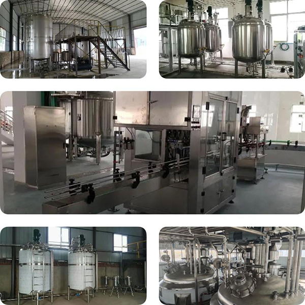 4-16頭液體肥直線灌裝機(jī) 成套腐殖酸液體肥生產(chǎn)設(shè)備